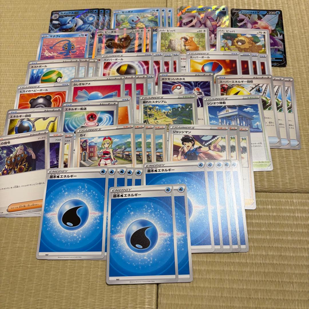 (引退まとめ売り)ポケカデッキ　20個セット+カードセット