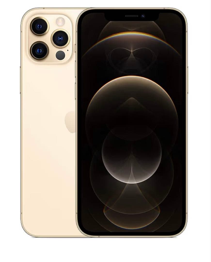 【ほぼ新品同様★電池新品】iPhone12 Pro 256GB ゴールド