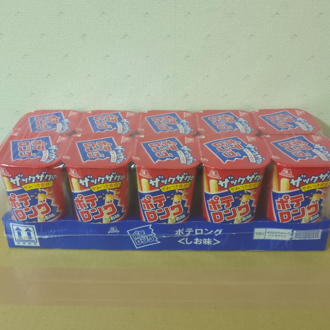 アミューズメント景品　12点セット