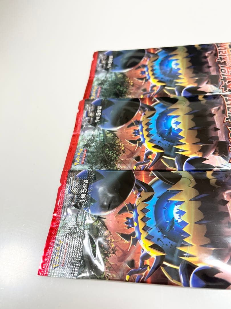 ポケモンカード超次元の暴獣未開封5パック《ポケカ》Pokemon海外