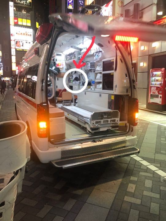 【新品未使用品】ウィルス対策 オゾン脱臭器　空気清浄機　脱臭器　ウィルス　花粉