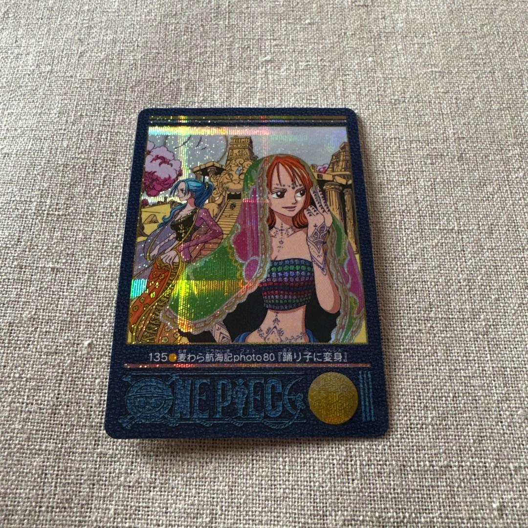 ONE PIECE ビジュアルアドベンチャー