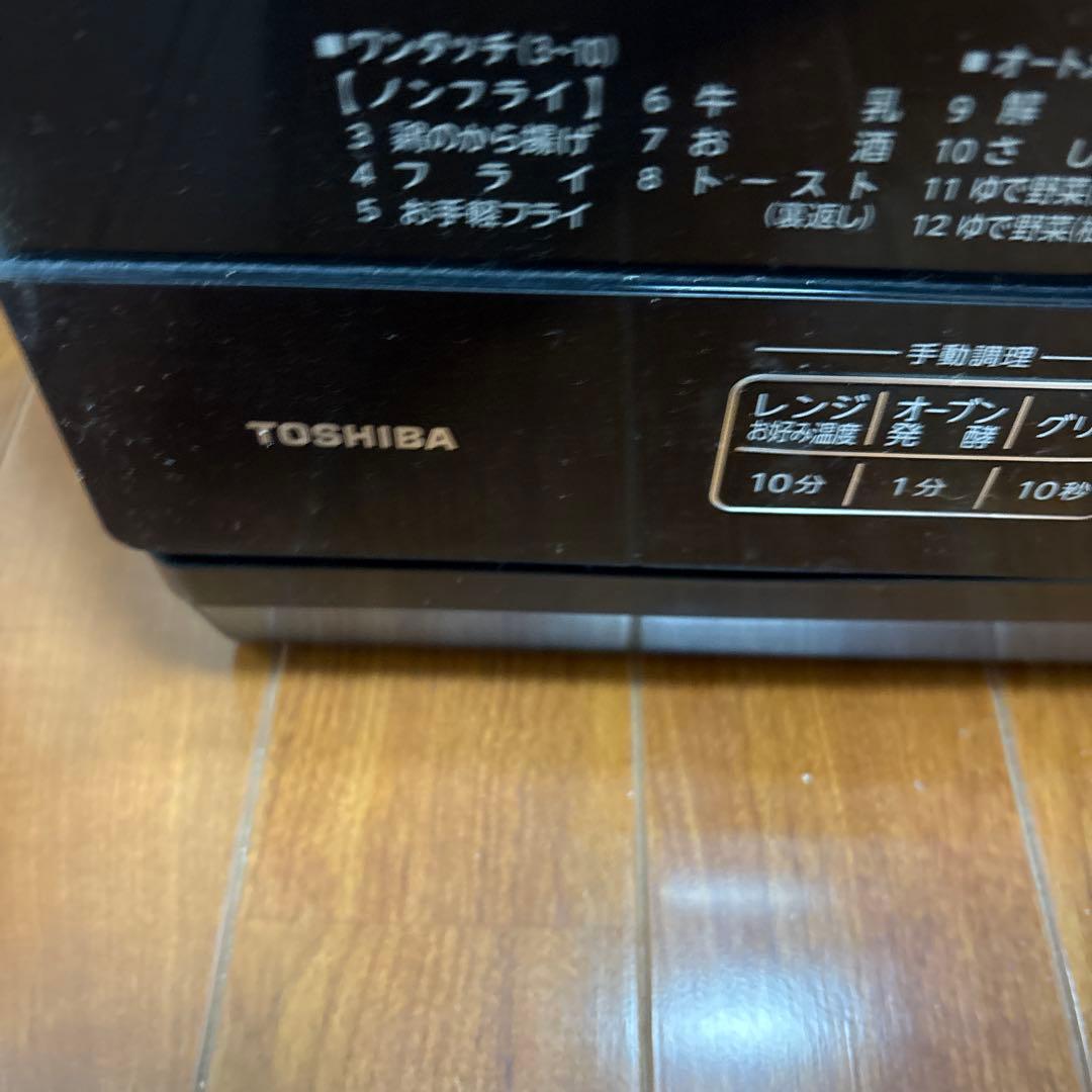 TOSHIBA ER-RD7 石窯オーブン　オーブンレンジ ブラック