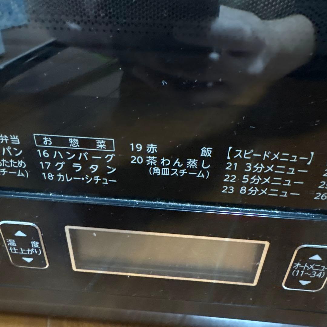 TOSHIBA ER-RD7 石窯オーブン　オーブンレンジ ブラック