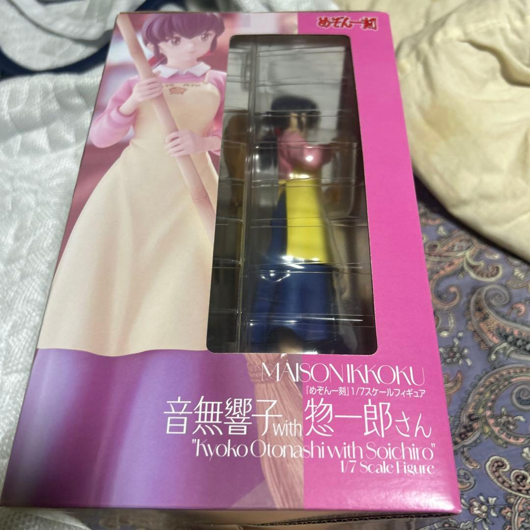 めぞん一刻　フィギュア