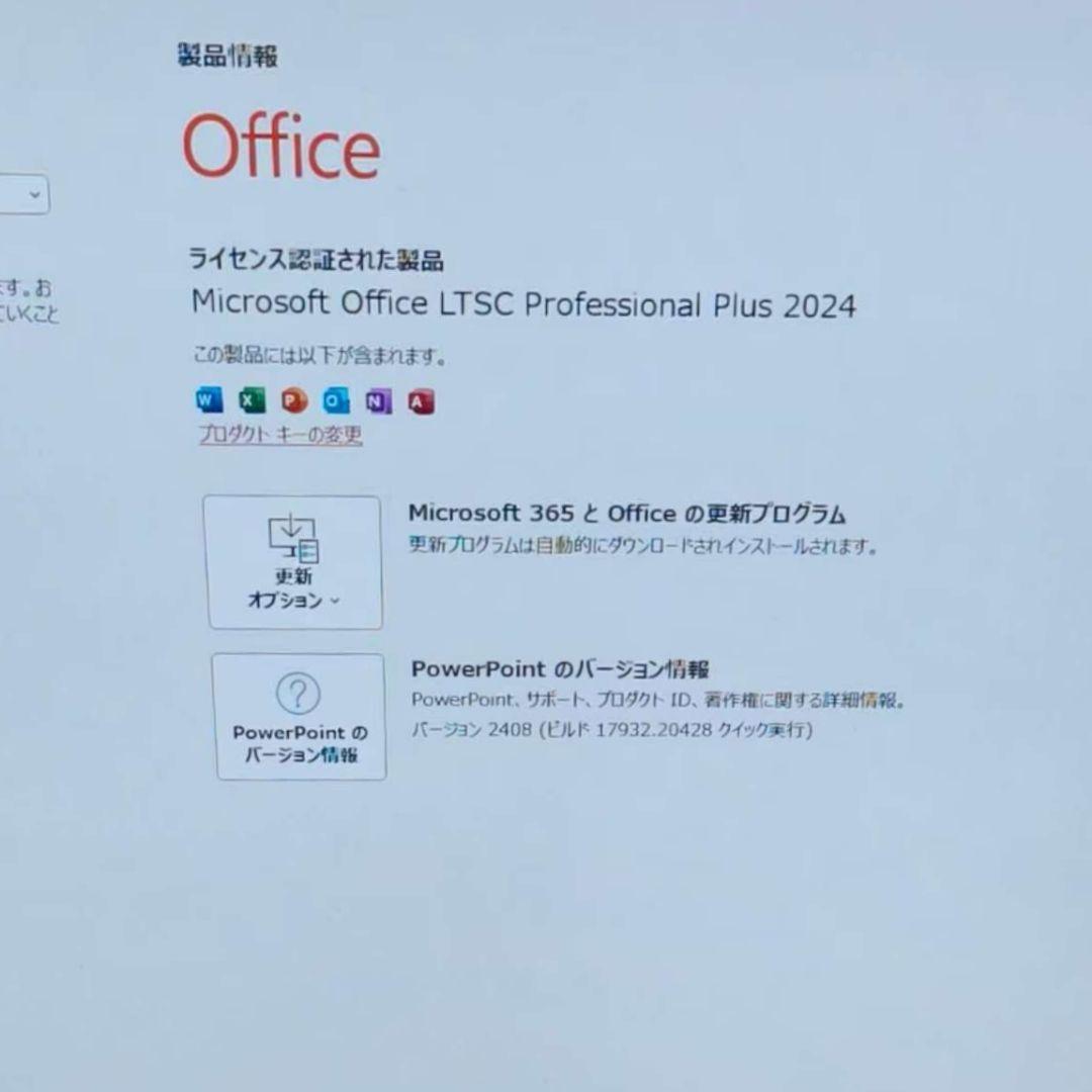 美品 DELL 高性能 10世代i7 16GB SSD 512GB 19