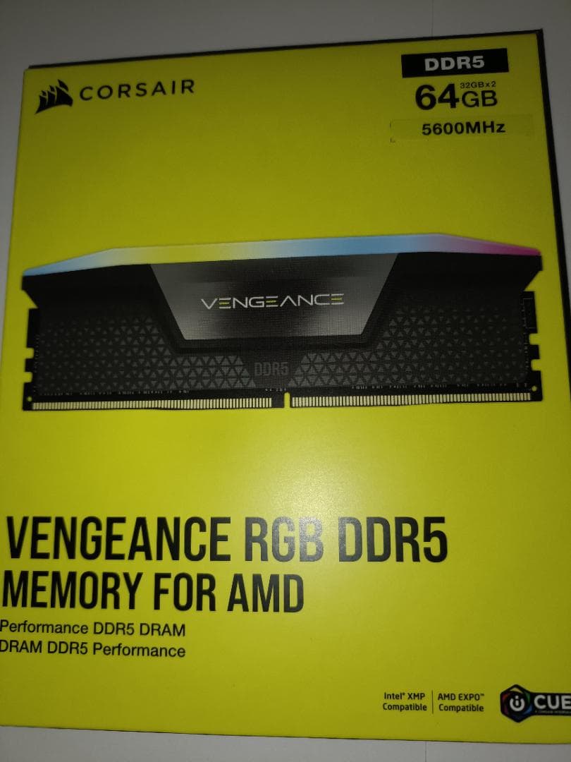CORSAIR DDR5-5600MHz VENGEANCE 32gb×2枚