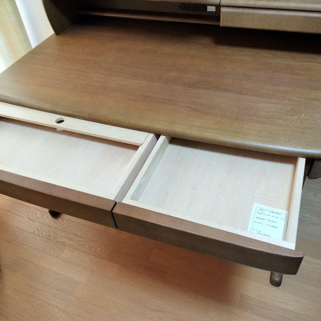 【chibikoro】カリモク学習机５点セット：デスク本体
