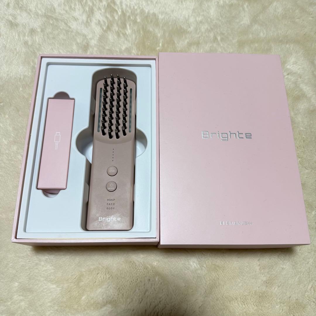 Brighte ELIGIBRUSH ピンク