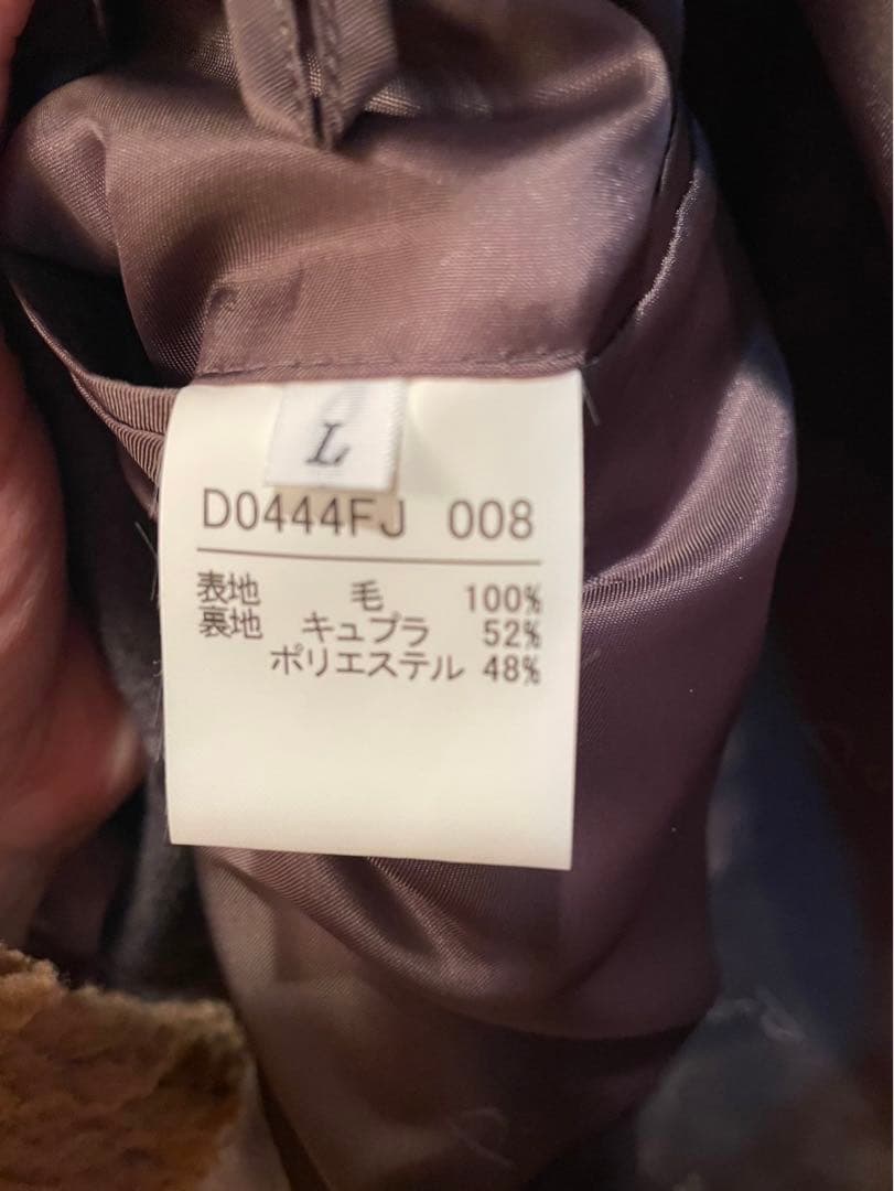 Papas　パパス　ジャケット