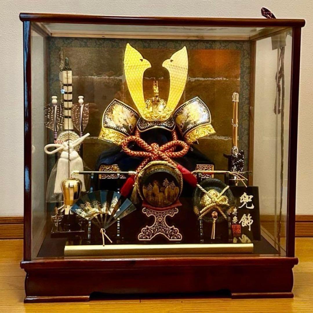 アロンくん【極上ケース飾り】 兜飾　寿慶　五月人形 ガラスケース未開封