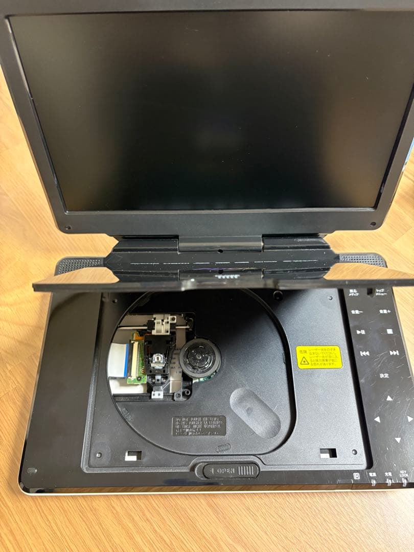 Avox ポータブルブルーレイプレーヤー APBD-1030HW