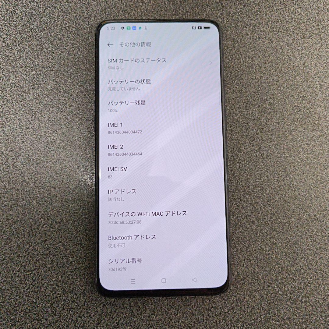 OPPO Reno 10x Zoom ジャンク