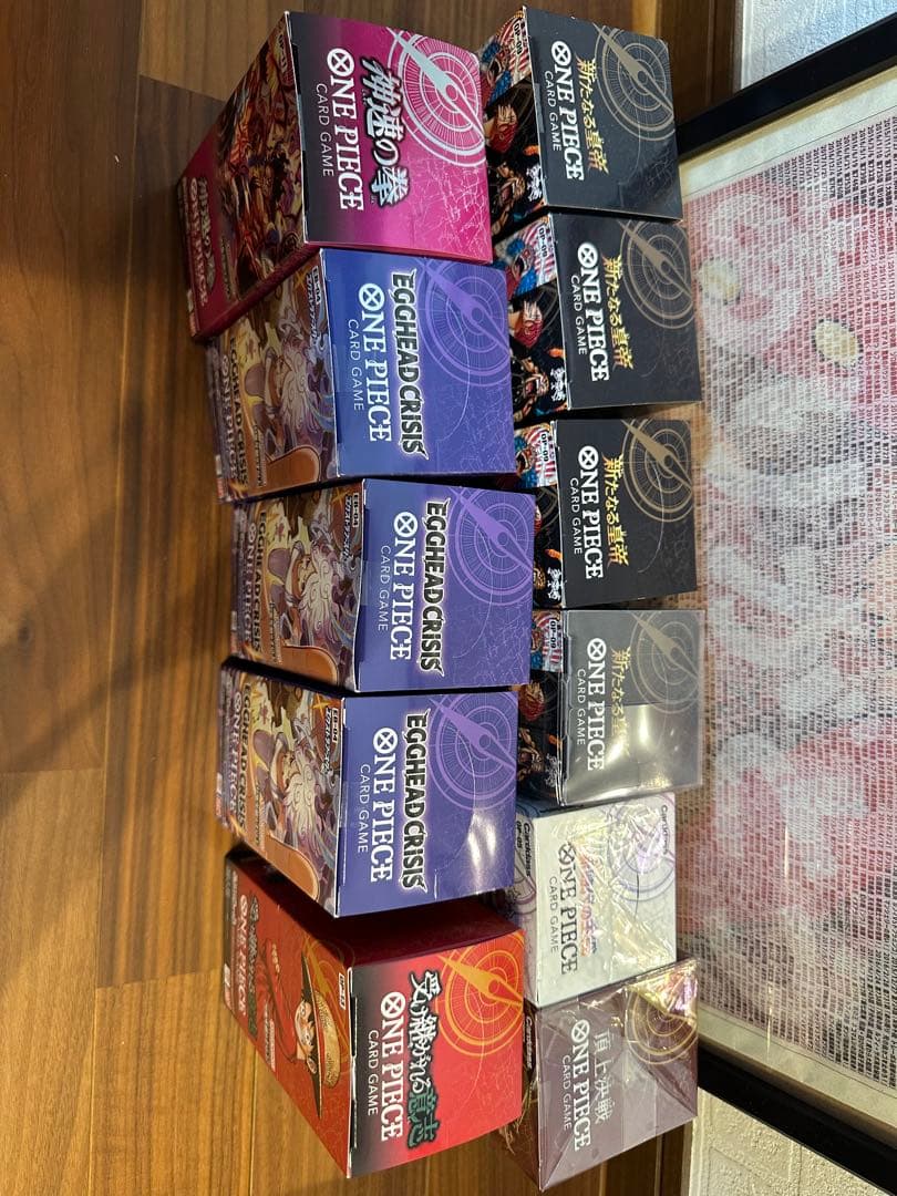 限定出品　ワンピース　テープ付き　未開封11BOXセット