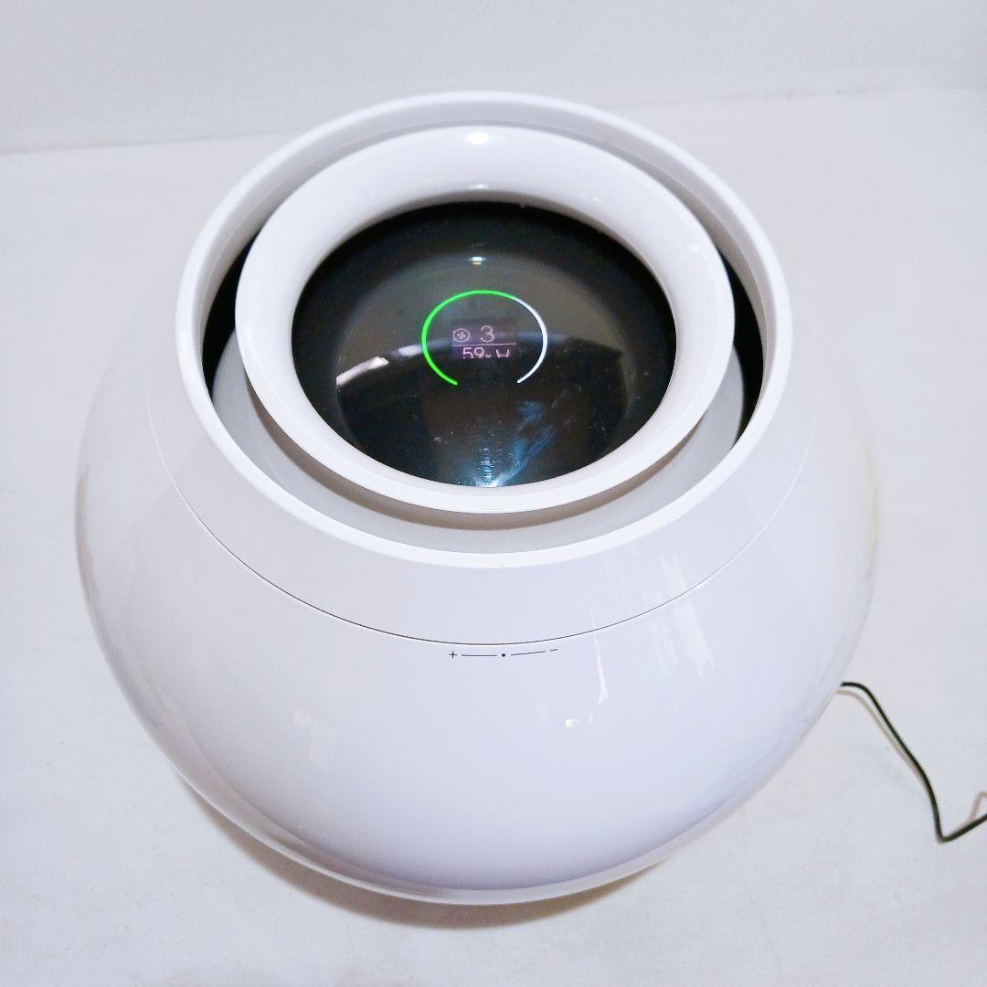 ☆バルミューダ BALMUDA 加湿器 Rain ERN-1100SD-WK