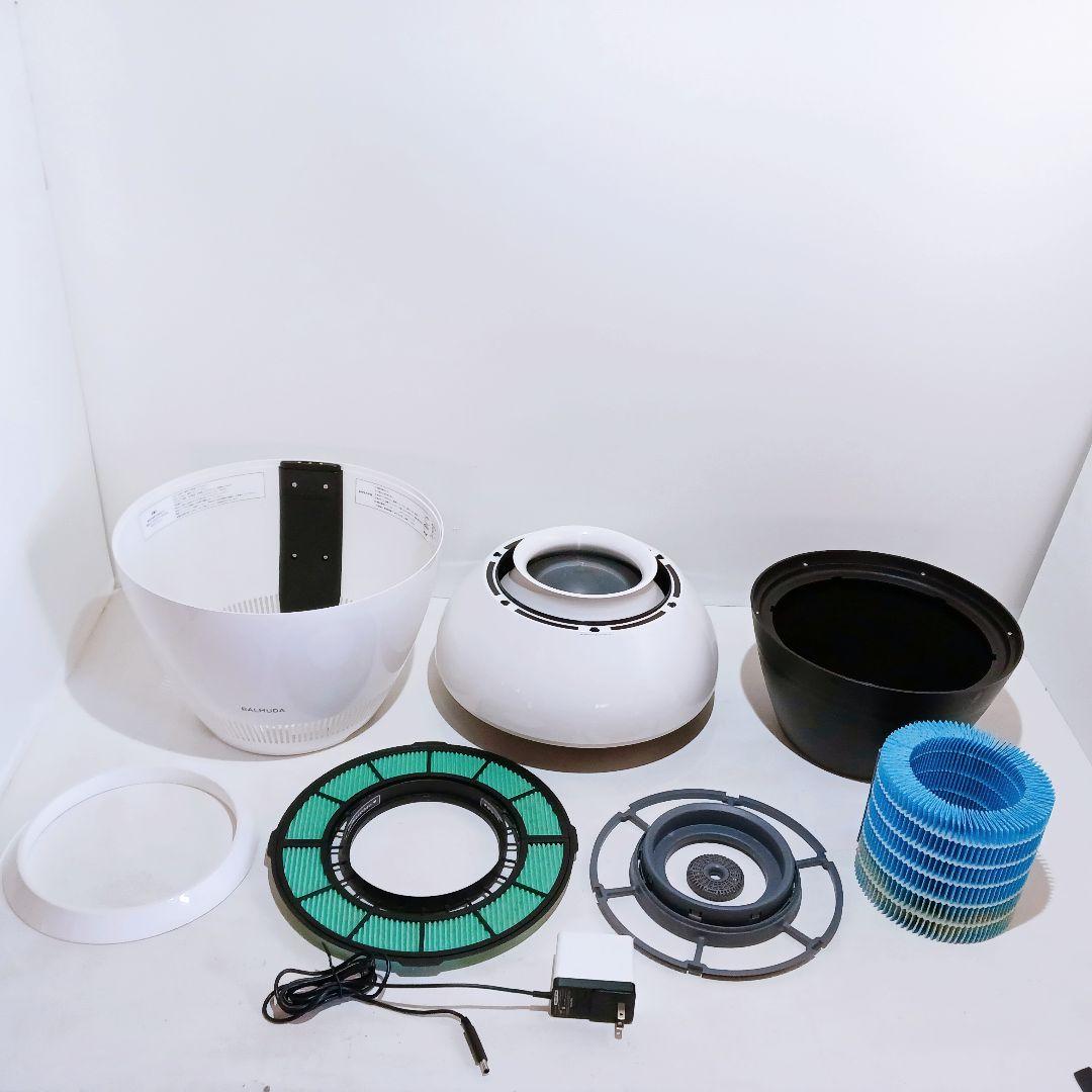 ☆バルミューダ BALMUDA 加湿器 Rain ERN-1100SD-WK