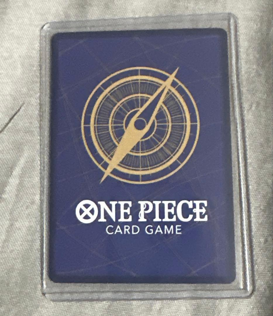 ワンピースカード　新時代の主役　ウタ　SP/OP02-120/SEC