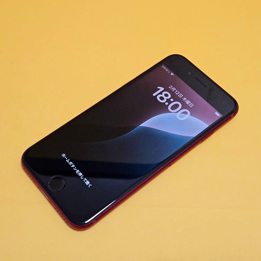 iPhone SE3 64GB｜24時間以内発送#826