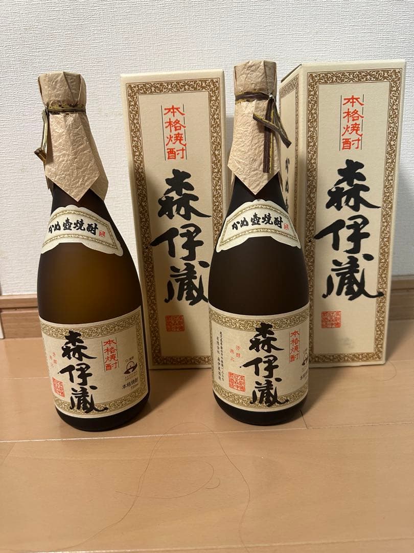 森伊蔵 焼酎 2本セット JAL国際線機内販売