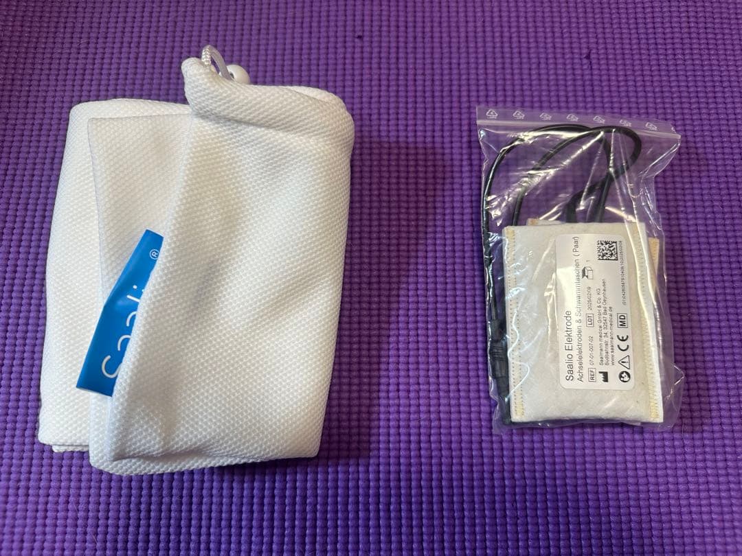 【2025年最新版】サーリオ　手・足・脇用セット