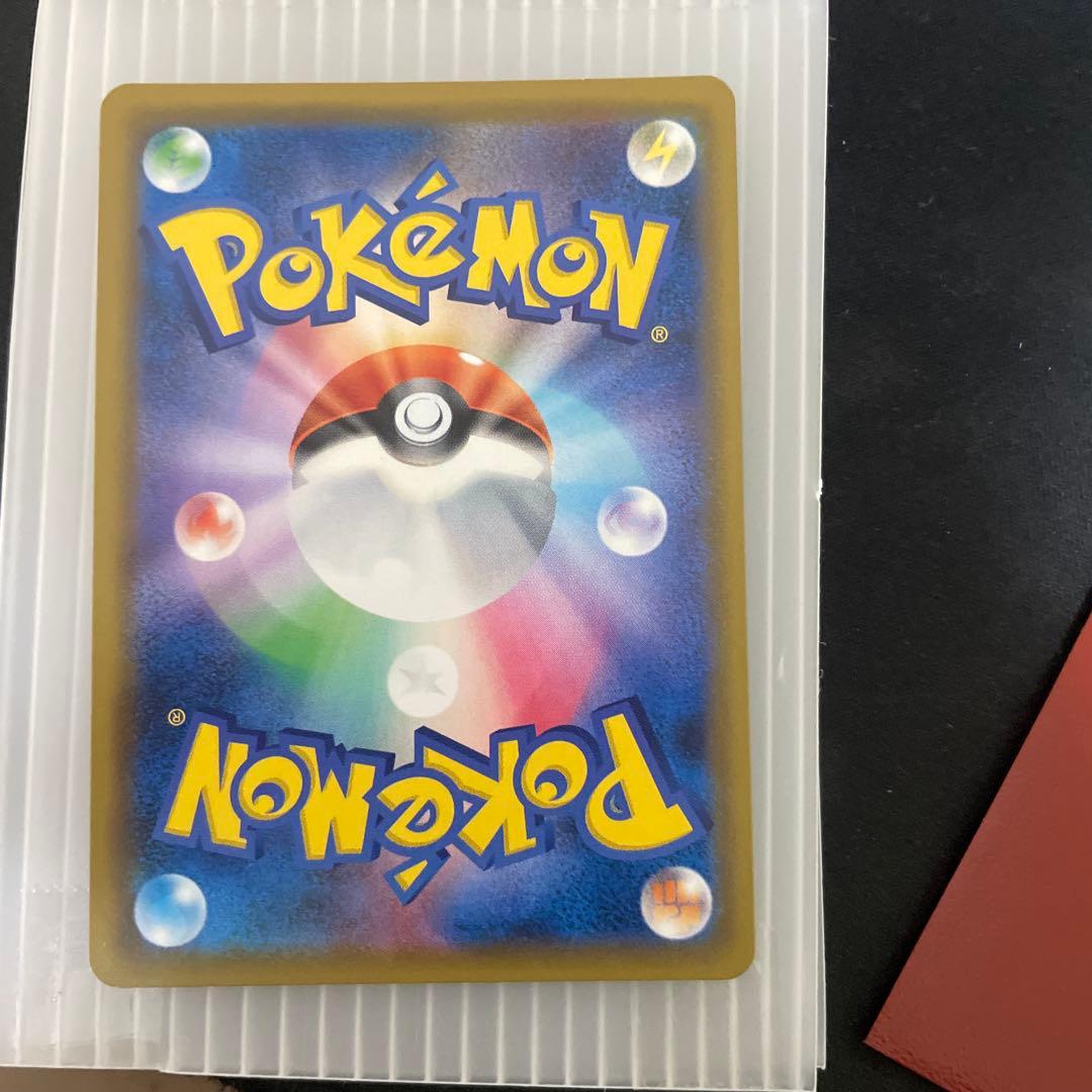 エ*ス様 ミュウツーGX SSR 本日限り！極美品