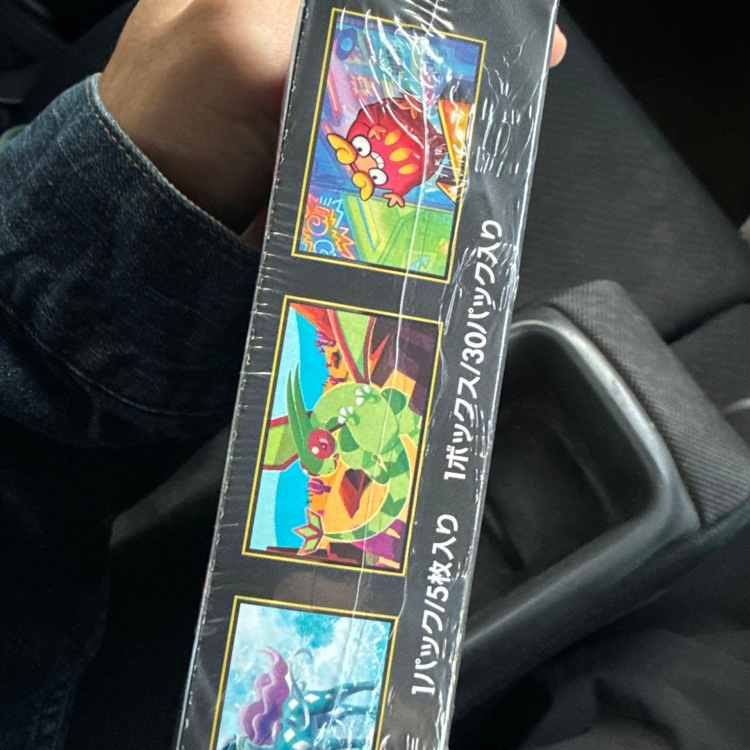 ポケモンカード インフェルノx シュリンク付き