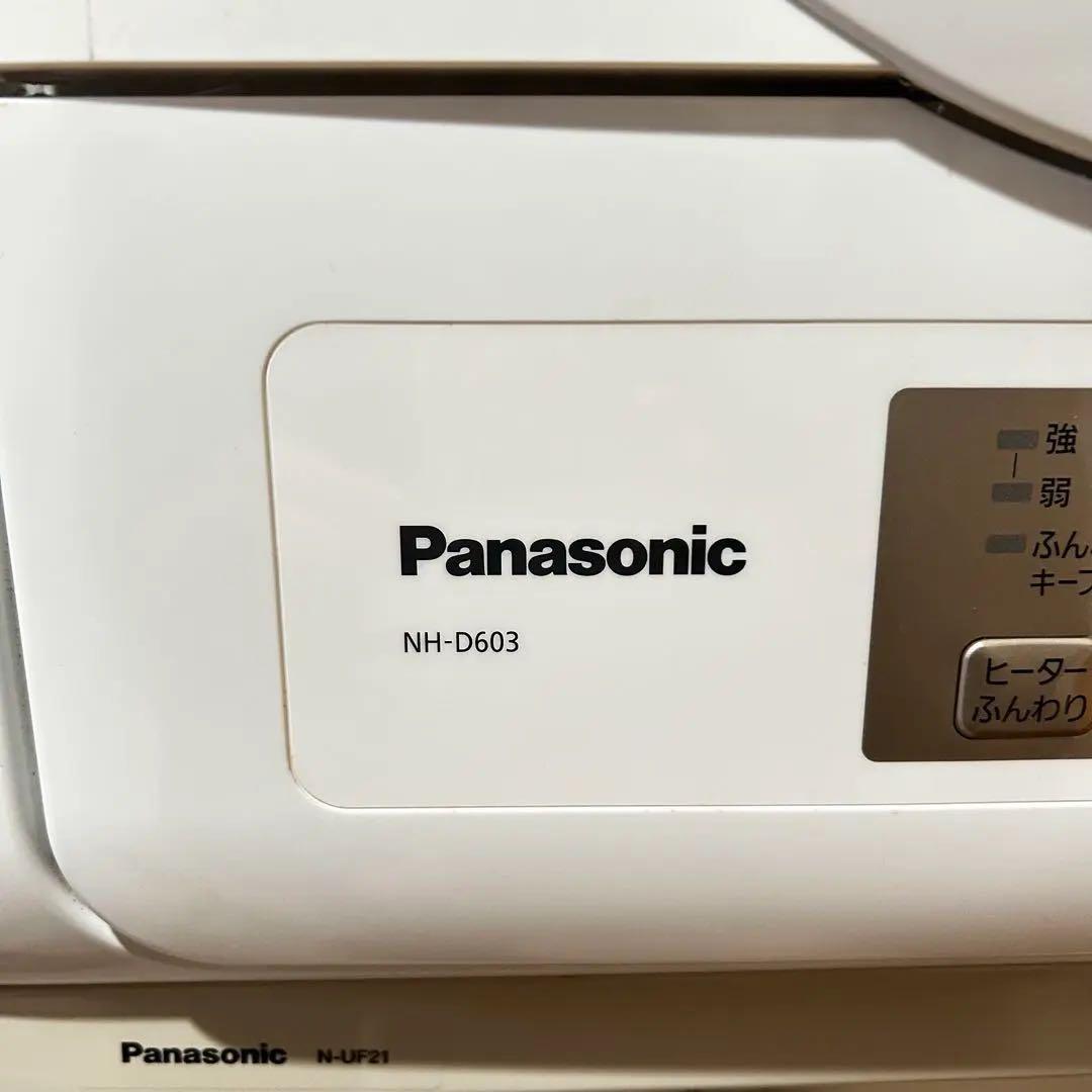 Panasonic N-UF21 NH-D603取付 乾燥機スタンド