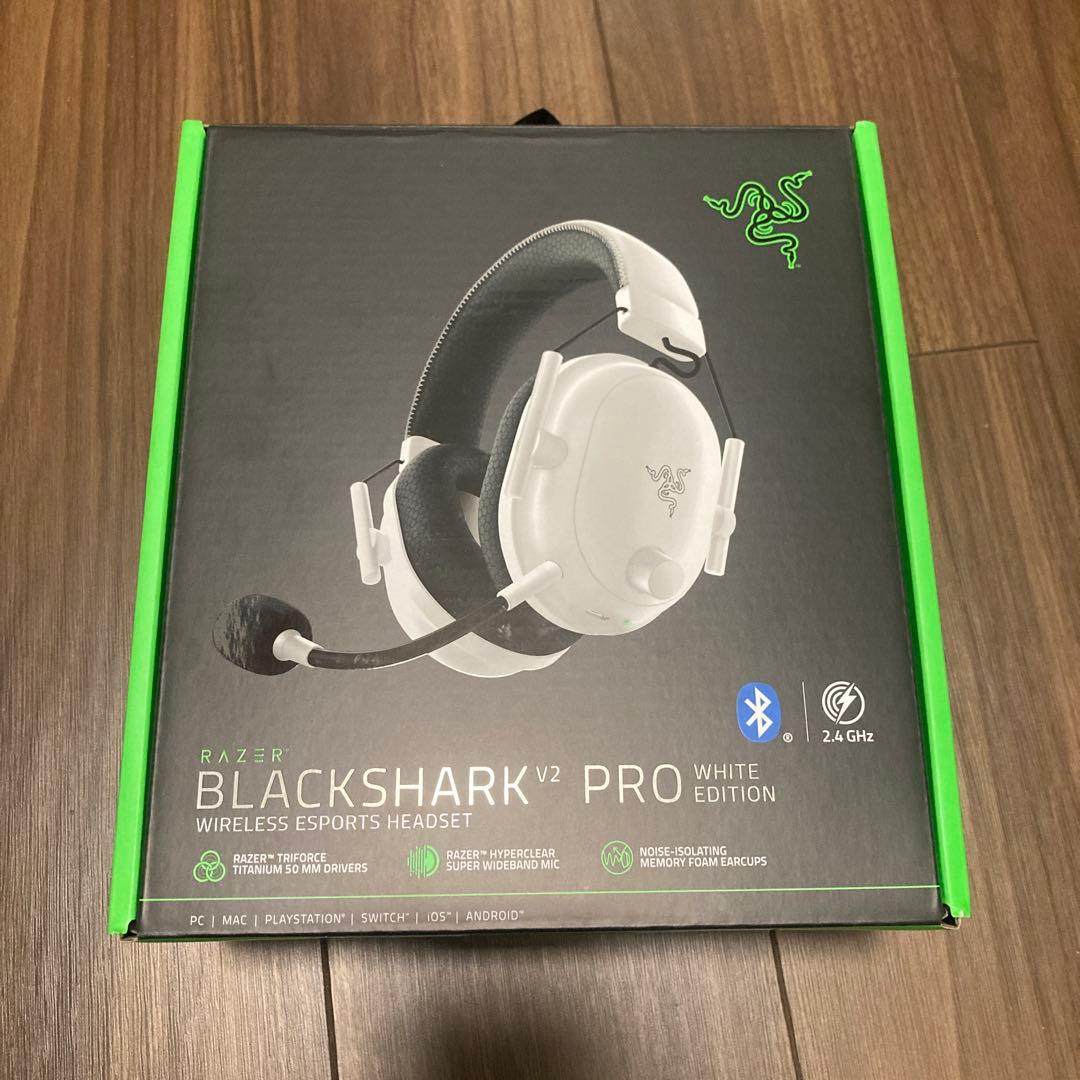 Razer BLACKSHARK V2 PRO アップグレードモデル　ホワイト