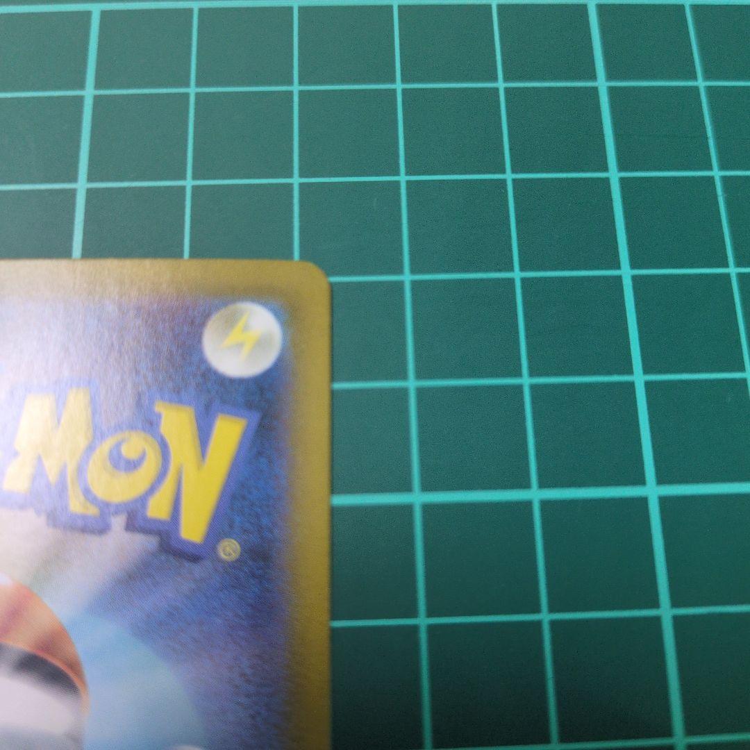 b*☆様 ルチアのアピールSAR ポケモンカード