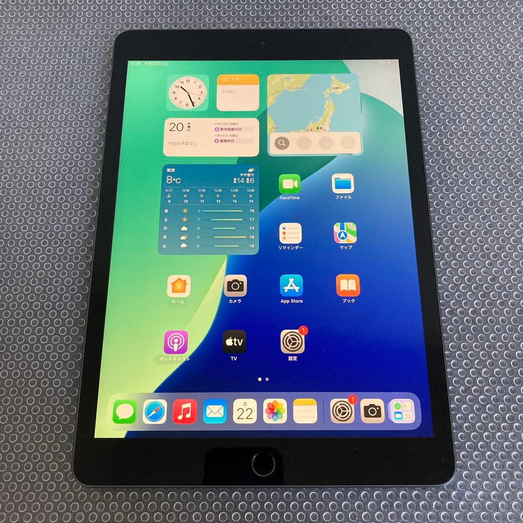 3061【早い者勝ち】iPad7 第7世代 32GB WIFIモデル☆