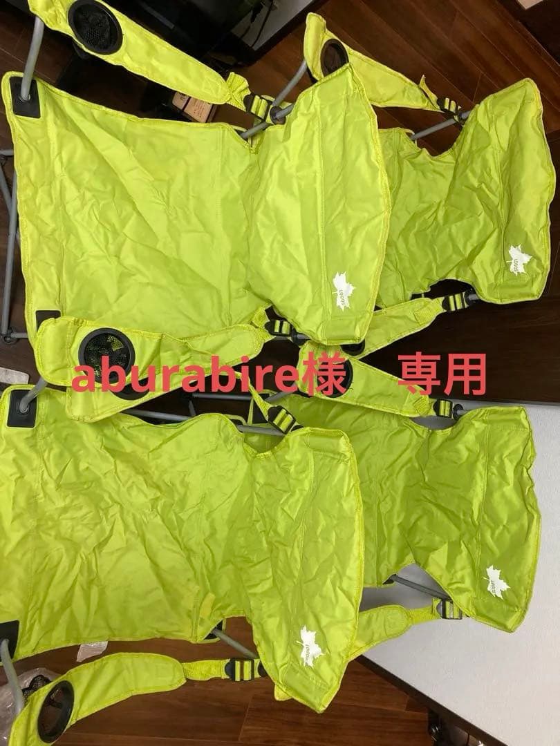 美品✨ロゴス　ライムグリーン 折りたたみチェア 肘掛け付き　4脚