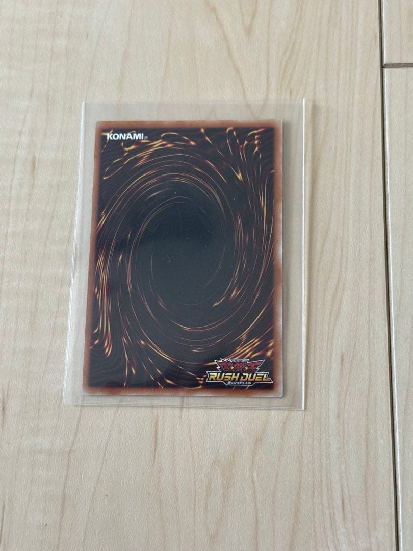 遊戯王ラッシュデュエル ハンディーガール　シークレットレア