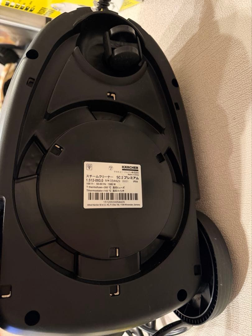 ケルヒャー SC2 EASYFIX プレミアム + 窓用ノズル