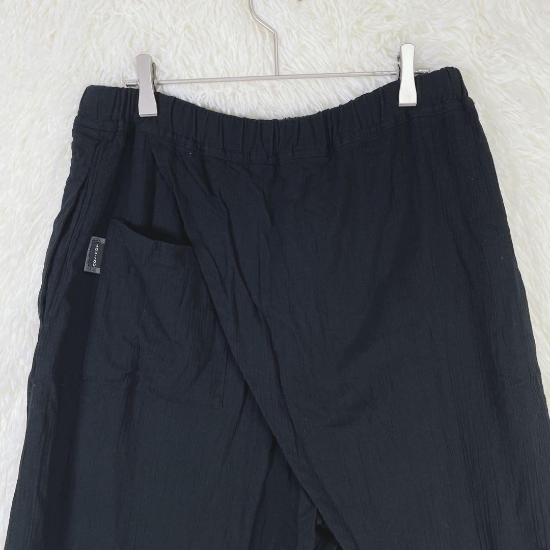 【ソウソウ】ブラック ウエストゴム クロスデザイン 板尾織物 コットン100％