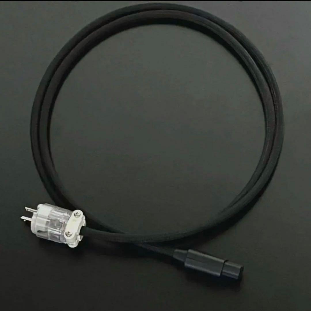 ケーブル・シールド Nobuzo ACOUSTIC REVIVE AC-2.0 TripleC