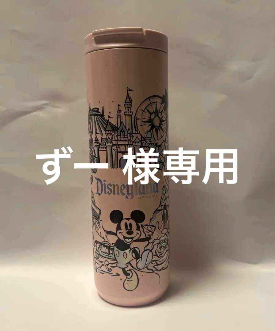 新品！STARBUCKS カリフォルニアディズニーランド限定 タンブラー
