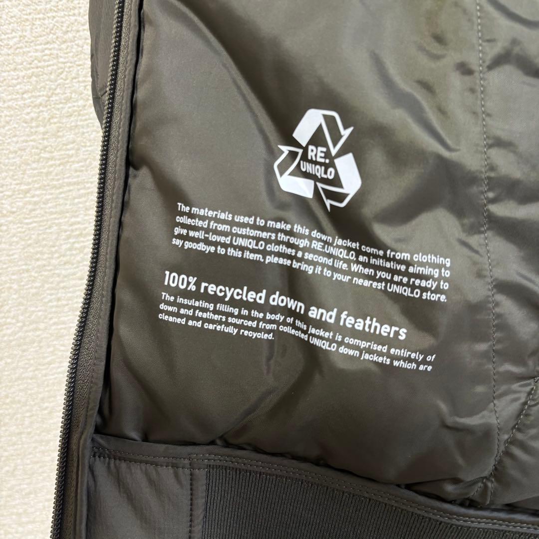 White Mountaineering リサイクルハイブリッドダウンジャケット