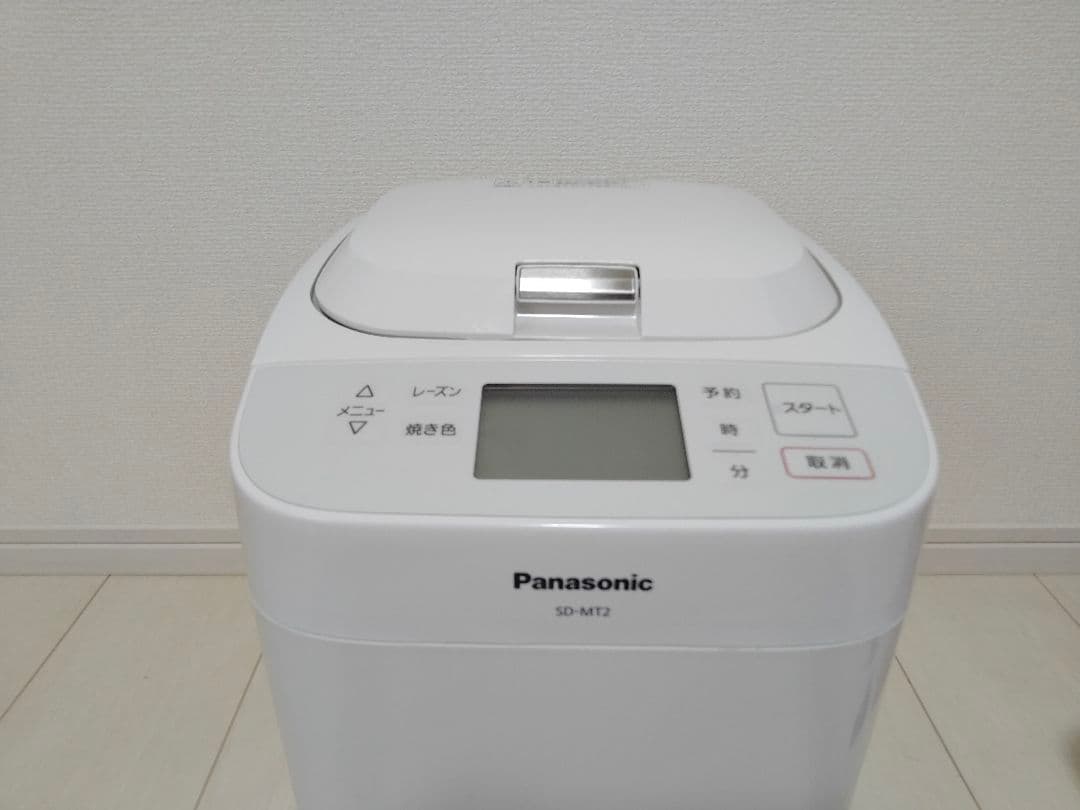 【美品】Panasonic SD-MT2-W ホームベーカリー