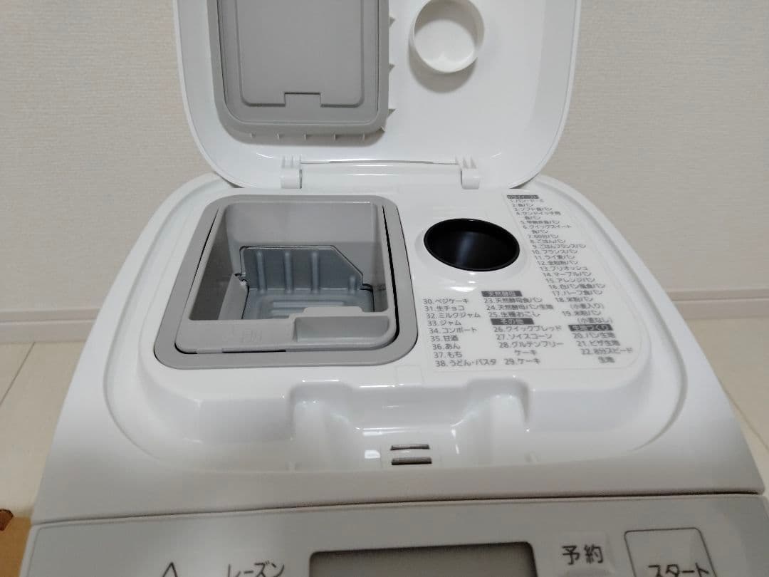 【美品】Panasonic SD-MT2-W ホームベーカリー