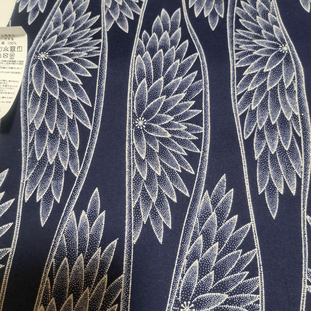 No.3754　浴衣　綿　防染ゆかた　着物　反物　新品未使用