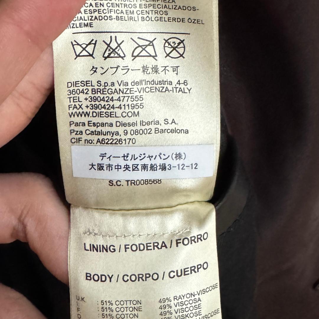 高級ライン&本革✨DIESEL BLACKGOLD スタジャン 44 パッチ付