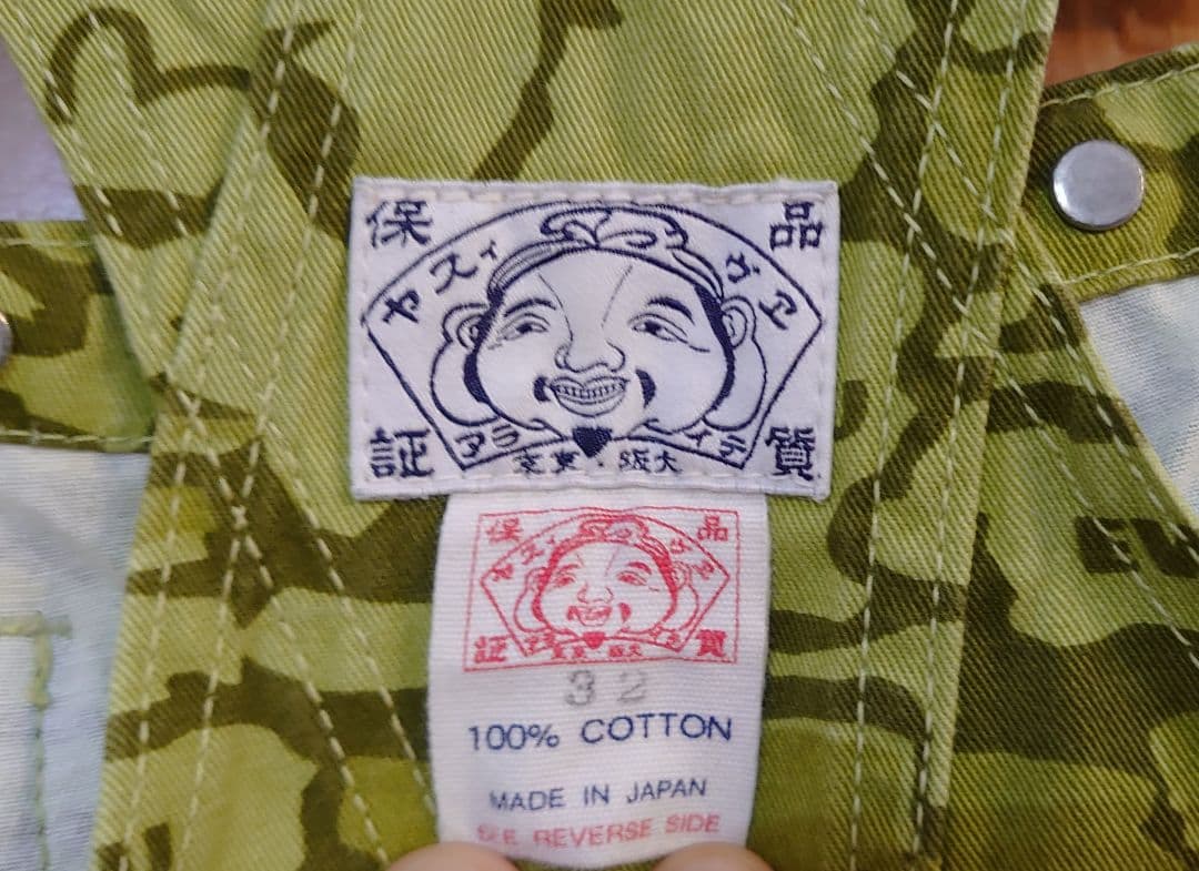 稀少 エヴィス EVISU オーバーオール 上野店限定 パンダ 32インチ