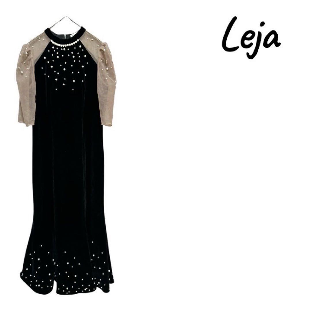 rico レジャパール装飾 ロングドレス シアースリーブ結婚式パーティー