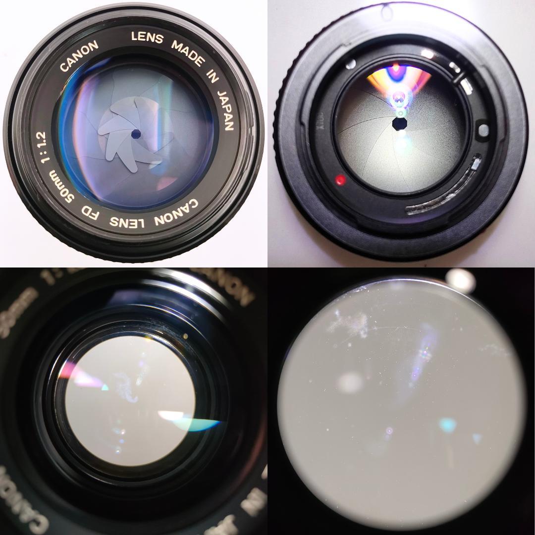 フィルムカメラ Canon New FD 50mm F1.2