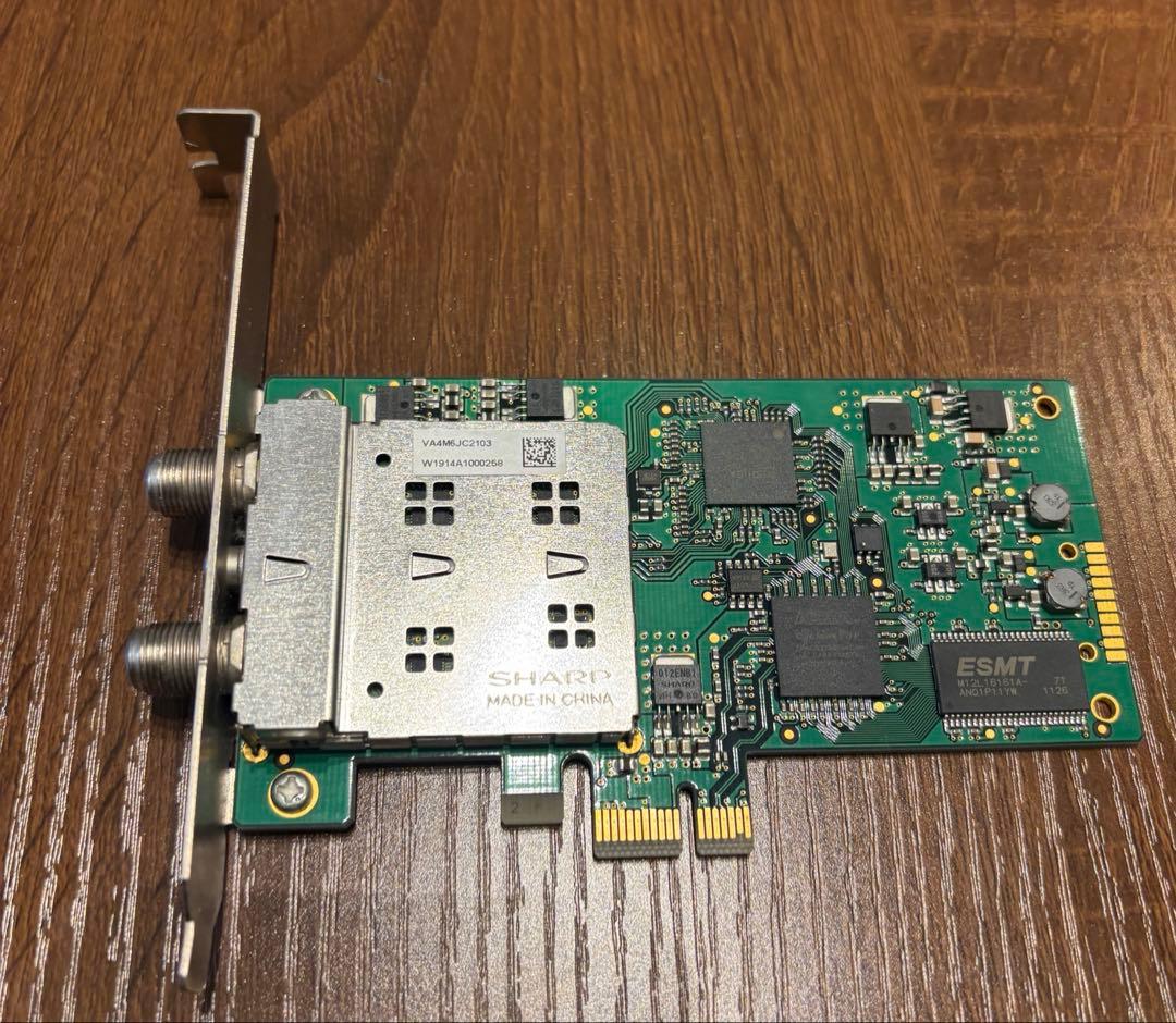 アースソフト PT3