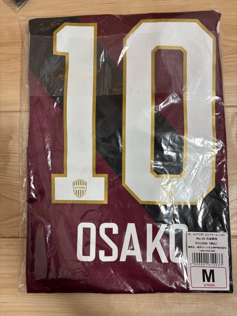 k*5様 ヴィッセル神戸30周年記念ユニフォーム　大迫勇也Mサイズ