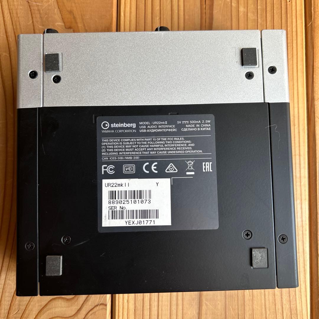 steinberg UR22mkⅡ USB オーディオインターフェイス