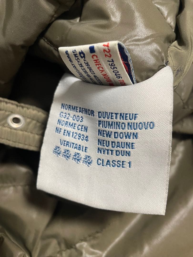 たまちゃんMONCLER × sacai モンクレール SARI