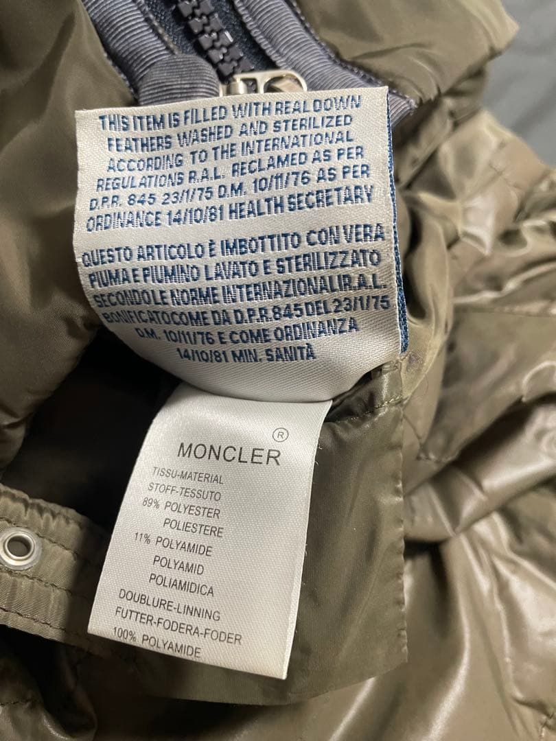 たまちゃんMONCLER × sacai モンクレール SARI