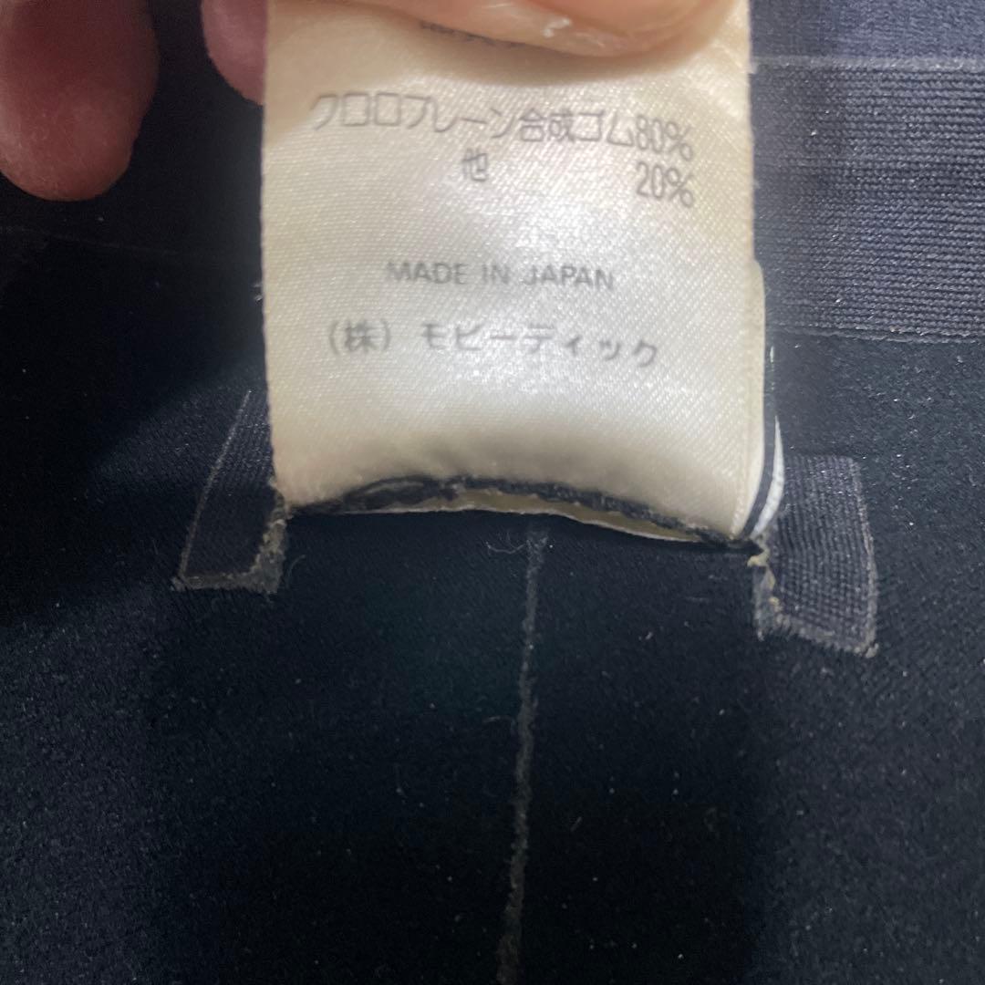 O'NEILL フルスーツ 黒/紫